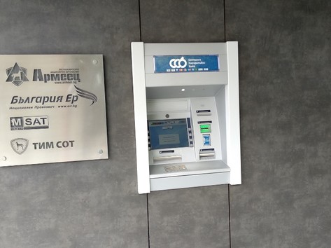 Central Cooperative Bank - ATM