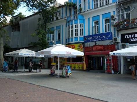 Osman Baba - Fast food, doner, burgers