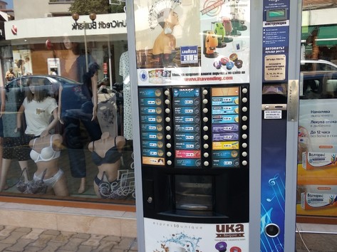 Coffee vending machine