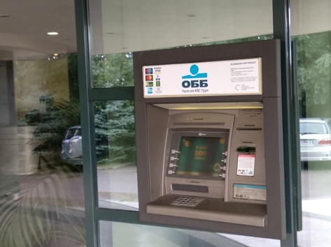 United Bulgarian Bank UBB - ATM