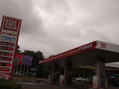 Lukoil - Petrol station, lpg