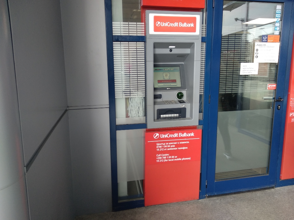 UniCredit Bulbank - ATM