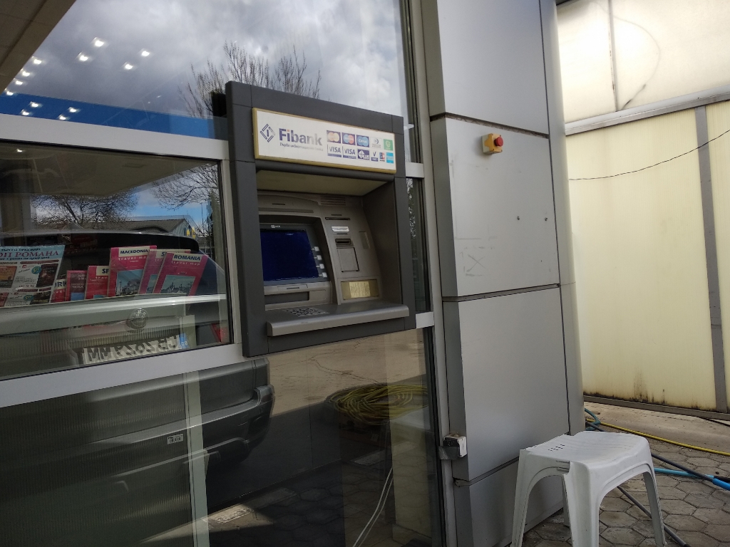 First Investment Bank Fibank - ATM