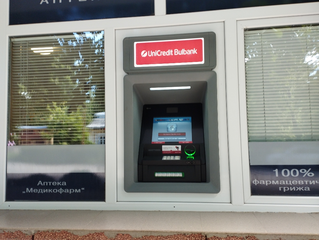 UniCredit Bulbank - ATM