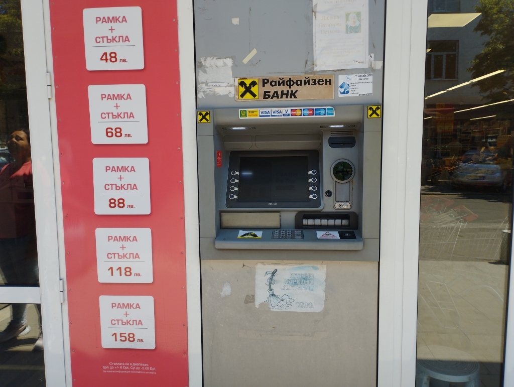 KBC Bank - ATM