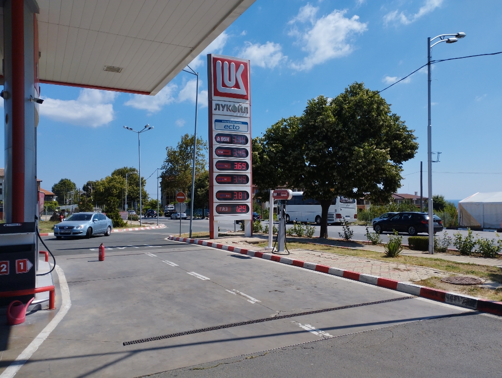 Lukoil - Petrol station, lpg