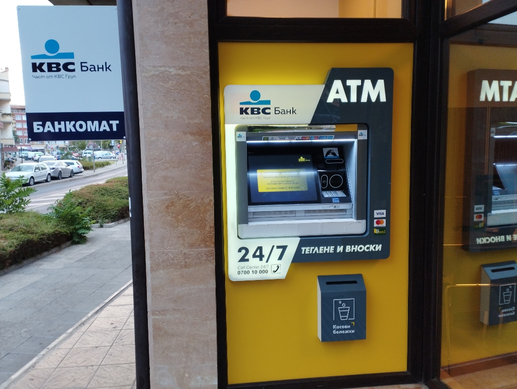 KBC Bank - ATM