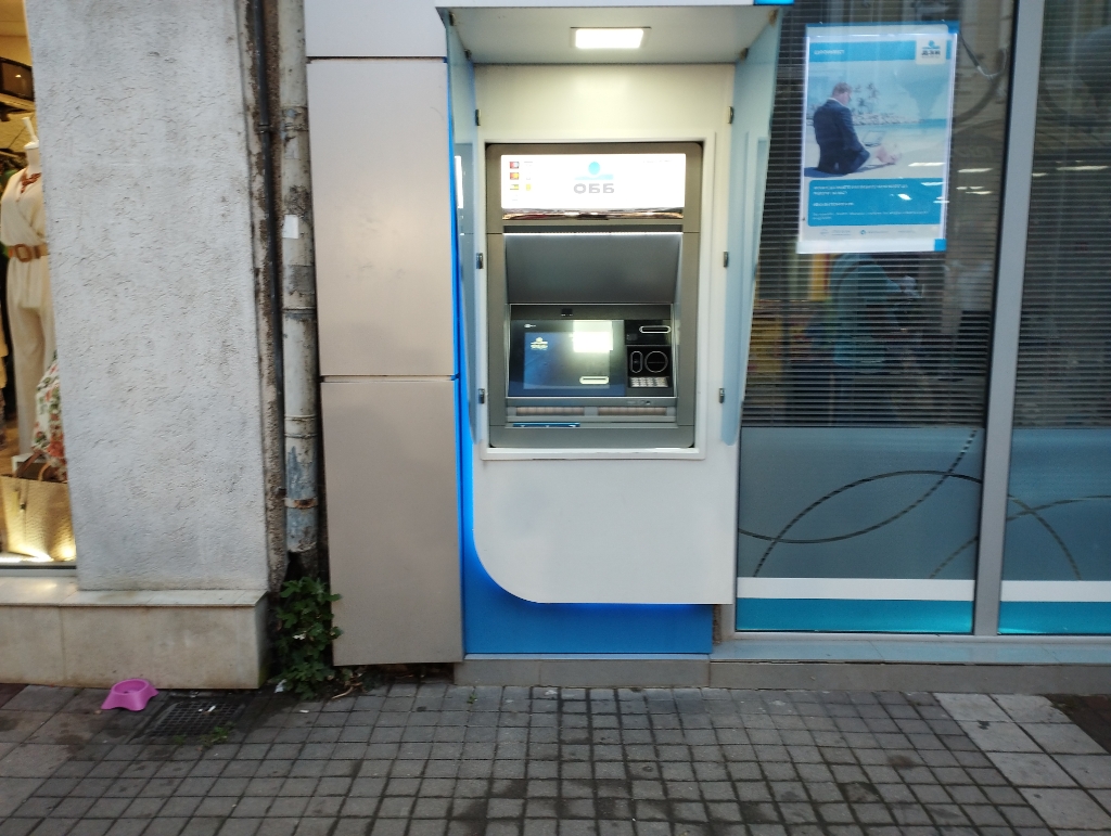 United Bulgarian Bank UBB - ATM