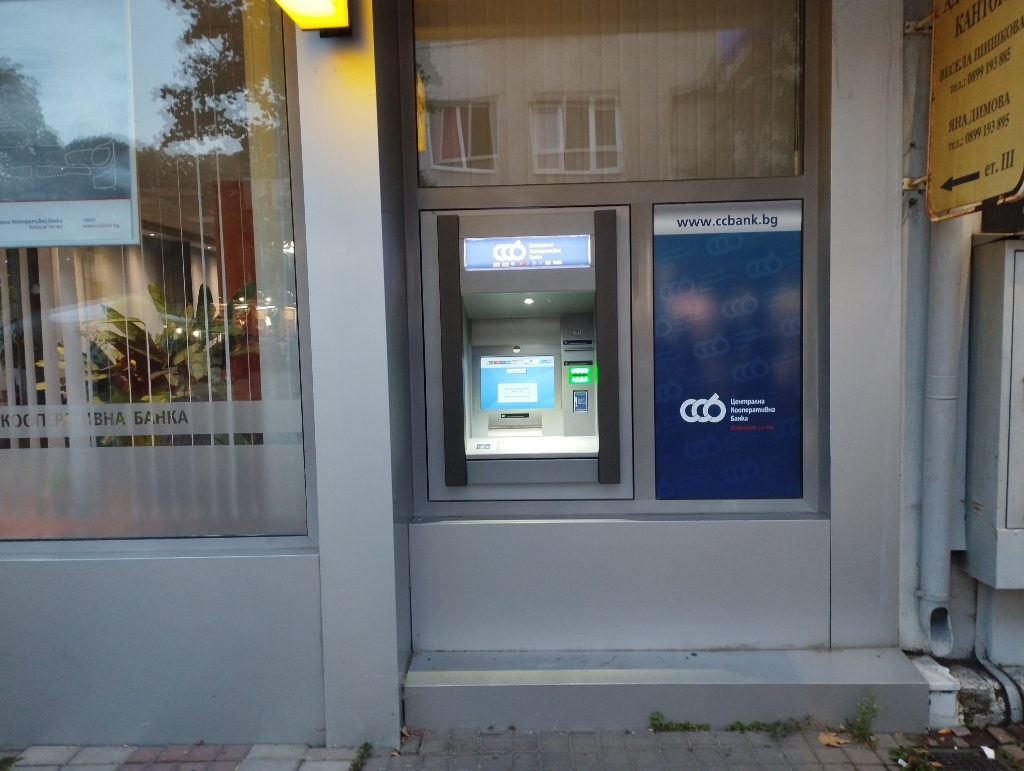 Central Cooperative Bank - ATM