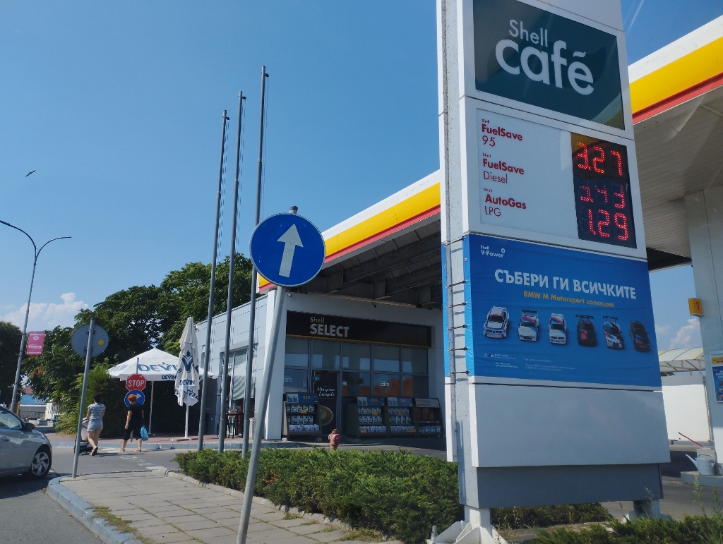 Shell - Petrol station, lpg