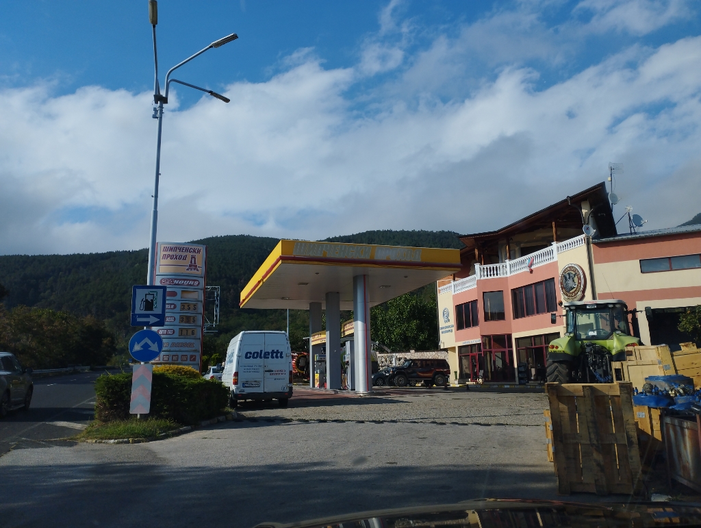 Petrol station, lpg