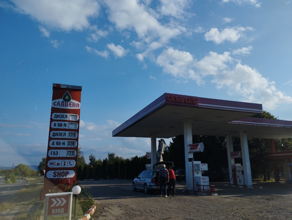 Slavena - Petrol station, lpg