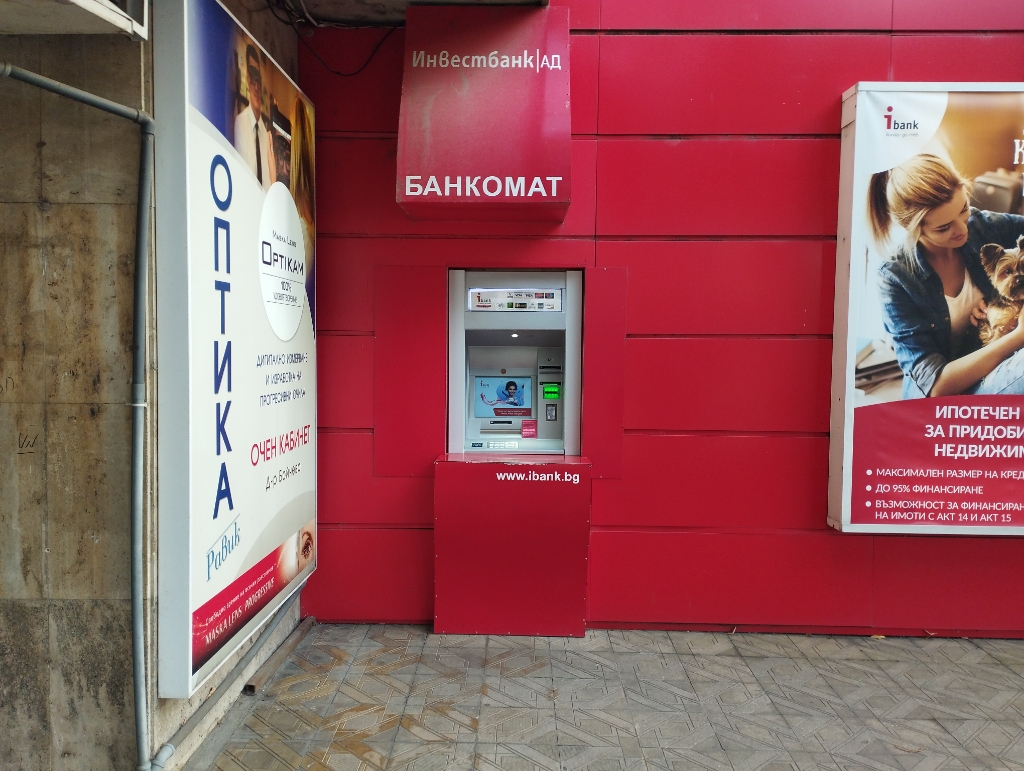 Investbank - ATM