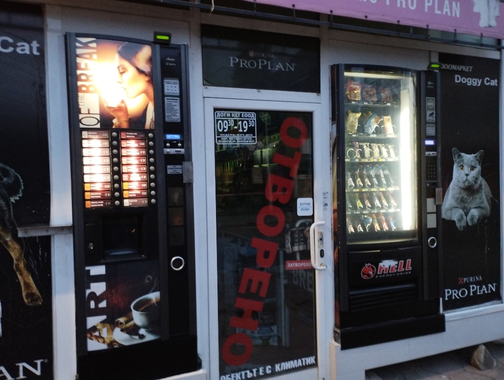 Coffee vending machines, cold drinks and snacks machines