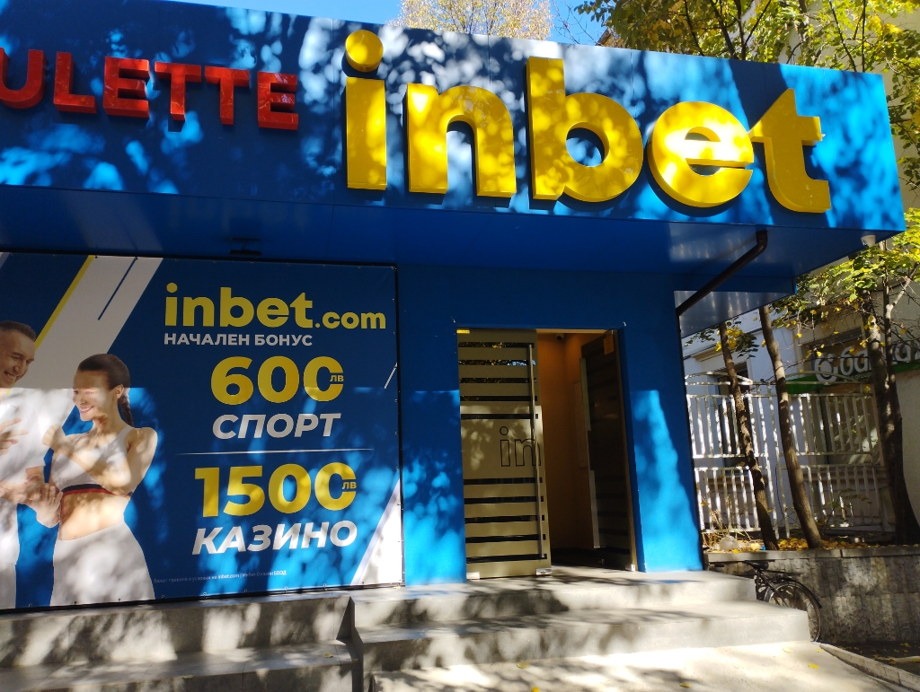 Inbet - Casino