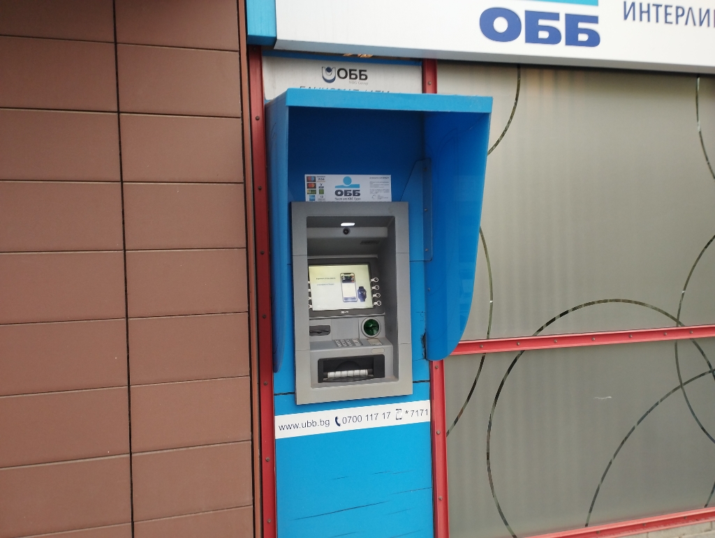 United Bulgarian Bank UBB - ATM