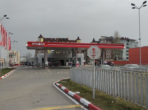 Lukoil - Petrol station, lpg