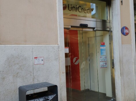 UniCredit Banca - Банкомат