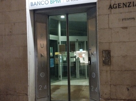 Banco bpm - Банкомат