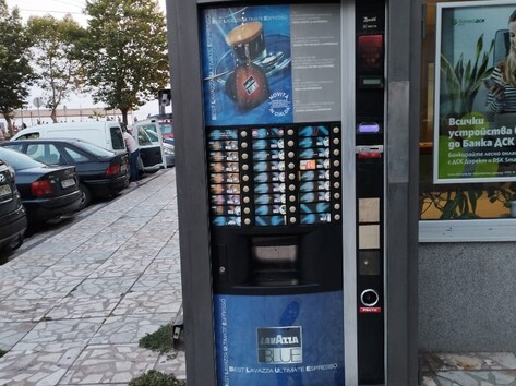 Coffee vending machine