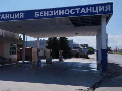 Petrol station, lpg