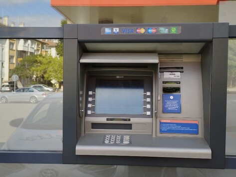 Postbank - ATM