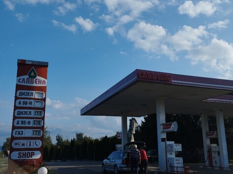 Slavena - Petrol station, lpg