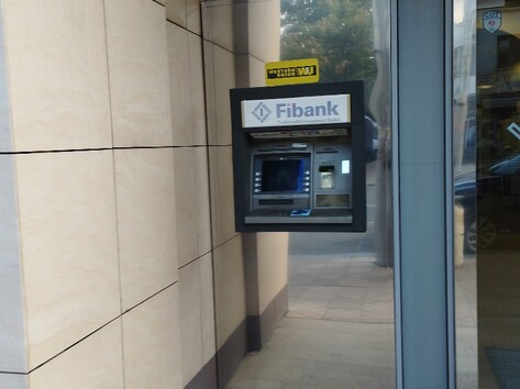 First Investment Bank Fibank - ATM