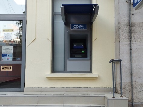 Central Cooperative Bank - ATM