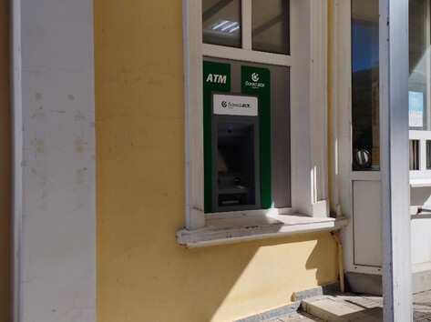 DSK Bank - ATM