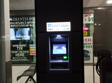 International Asset Bank - ATM