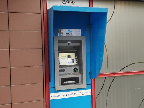 United Bulgarian Bank UBB - ATM