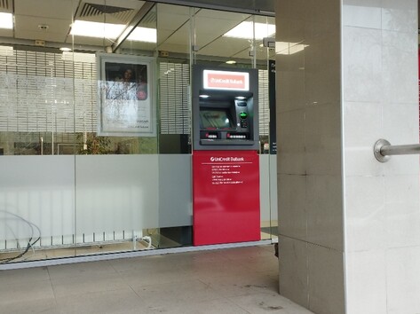 UniCredit Bulbank - ATM