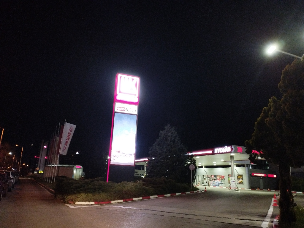 Lukoil - Petrol station, lpg, carwash