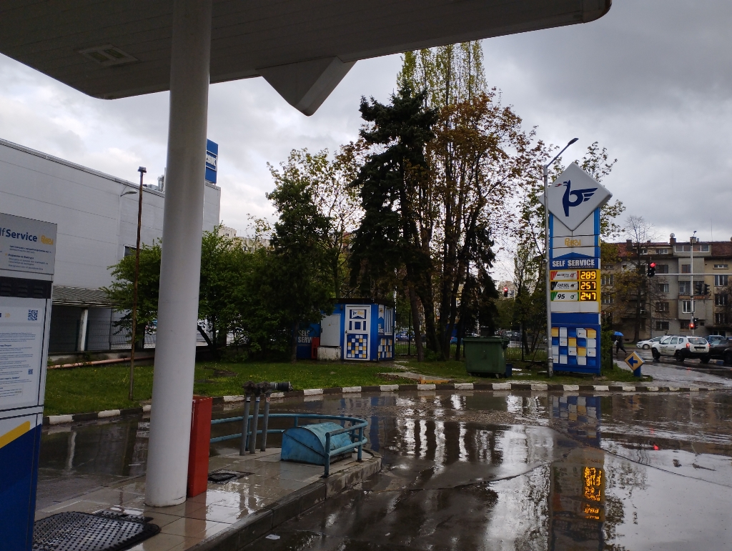 Petrol - Petrol station