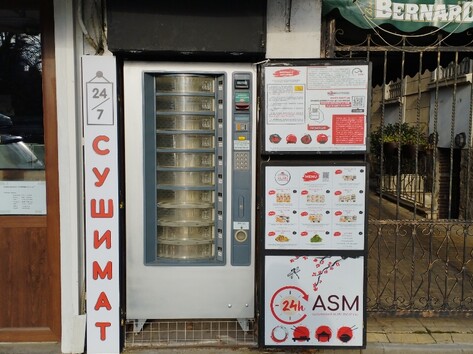 Sushi Express - Vending machine for sushi