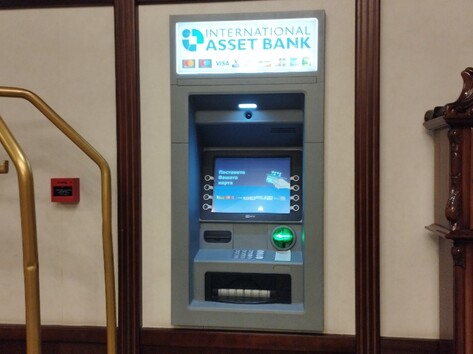 International Asset Bank - ATM