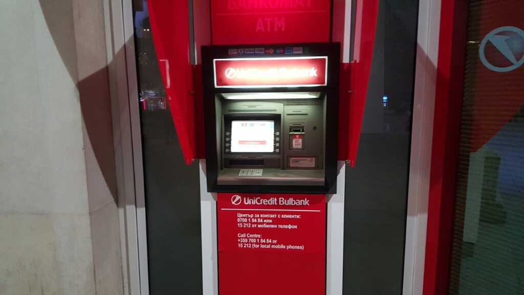 UniCredit Bulbank - ATM