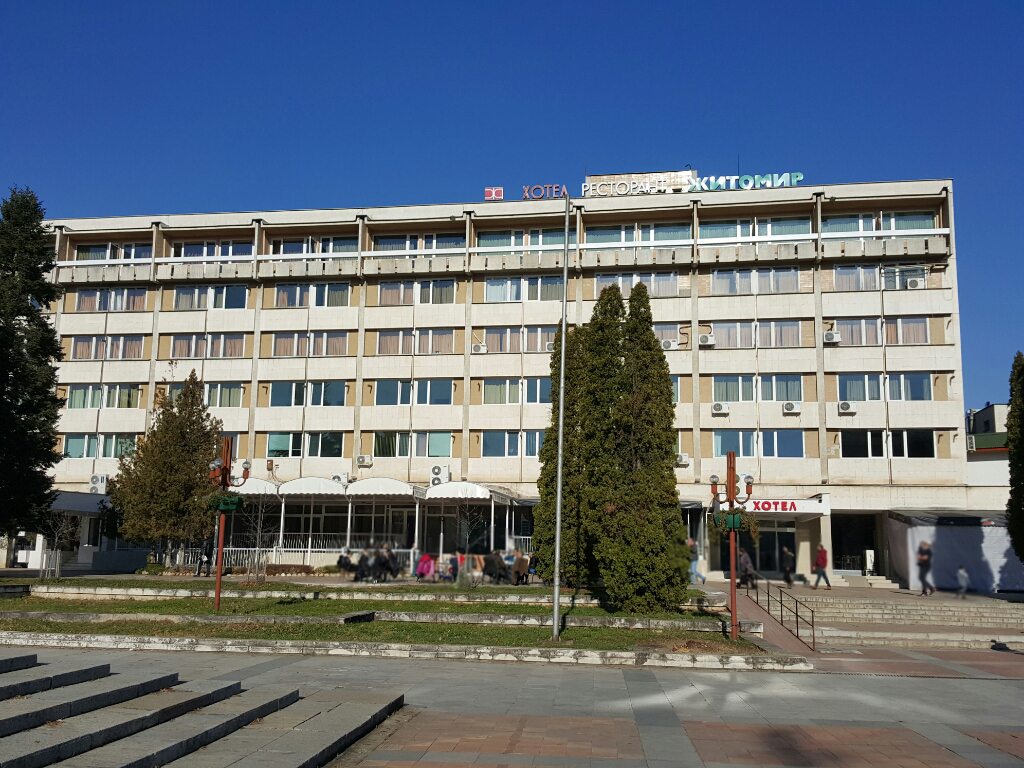 Hotel Zhitomir