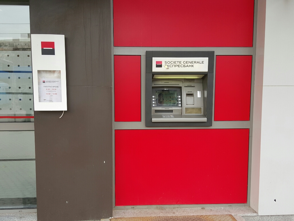 Expressbank - ATM