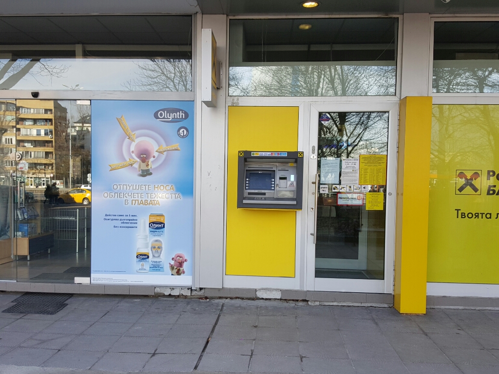 Raifaizen Bank - ATM