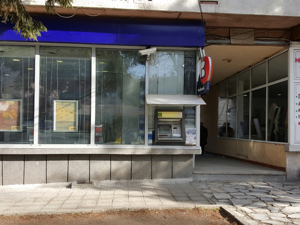 Postbank - ATM