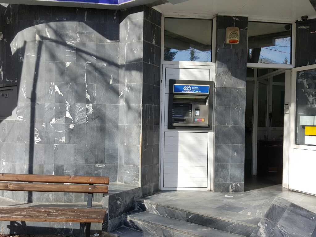 Central Cooperative Bank - ATM