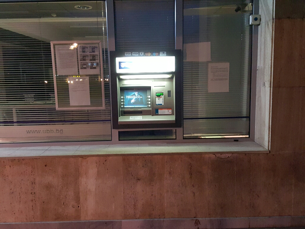 United Bulgarian Bank UBB - ATM