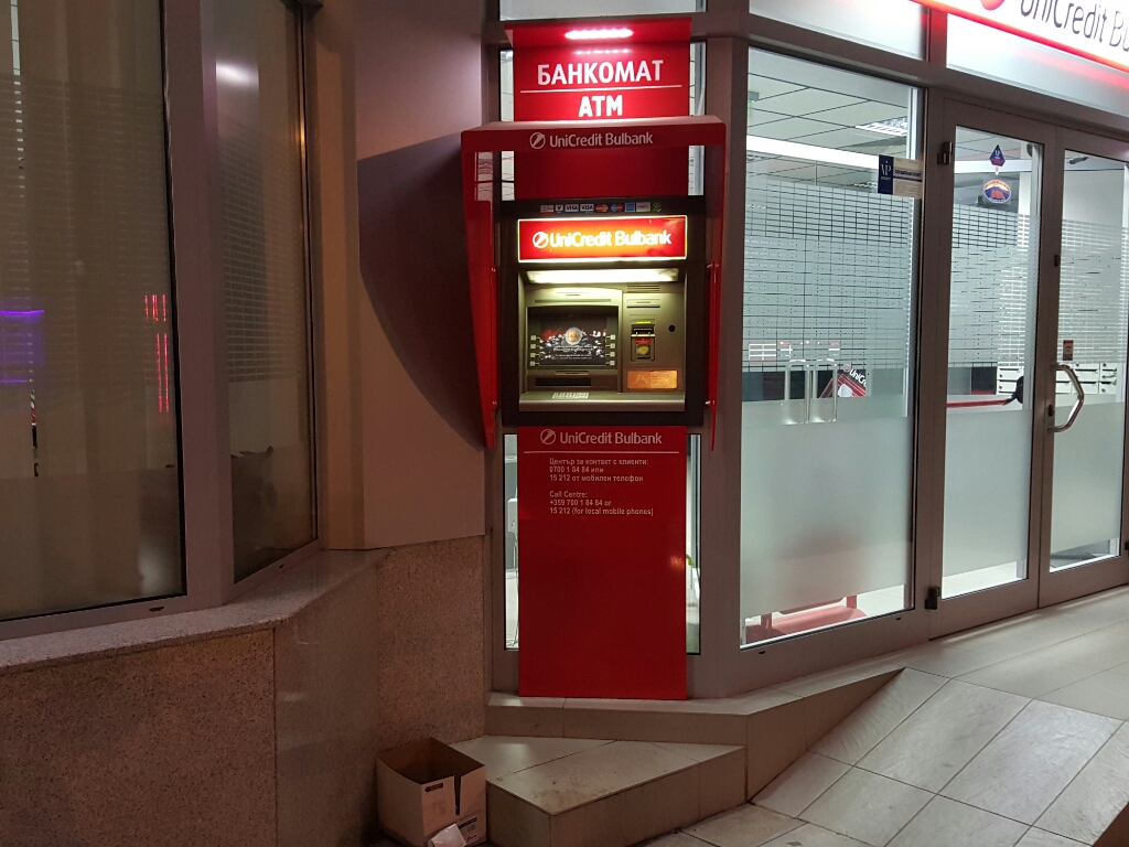 UniCredit Bulbank - ATM