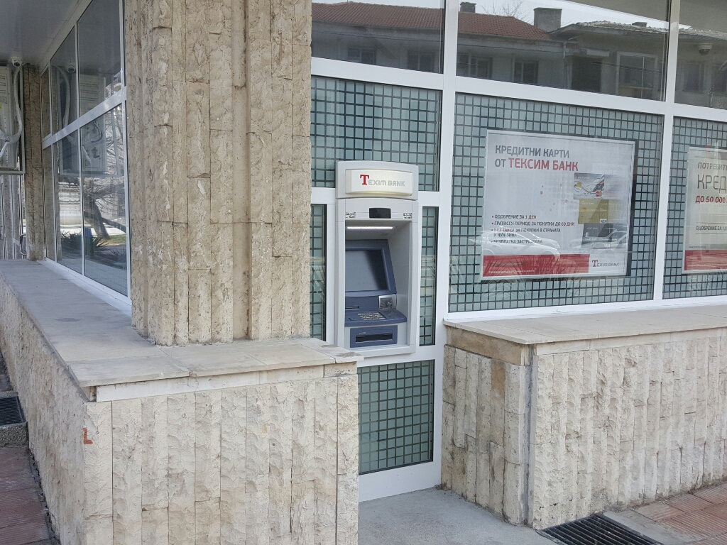 Texim Bank - ATM