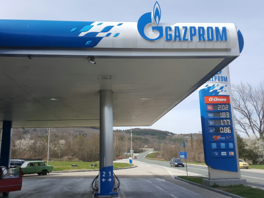 Gazprom - Petrol station, lpg