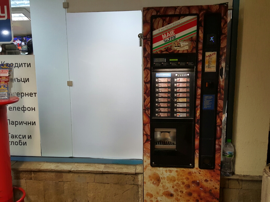 Coffee vending machine