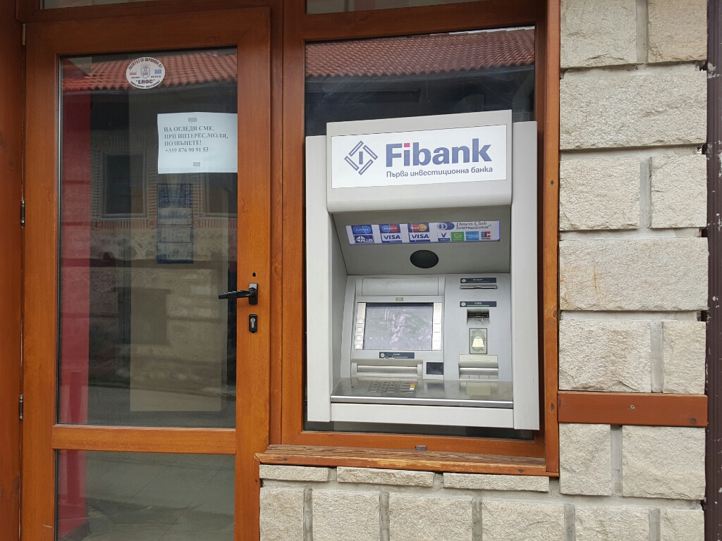 Първа инвестиционна банка Fibank - Банкомат