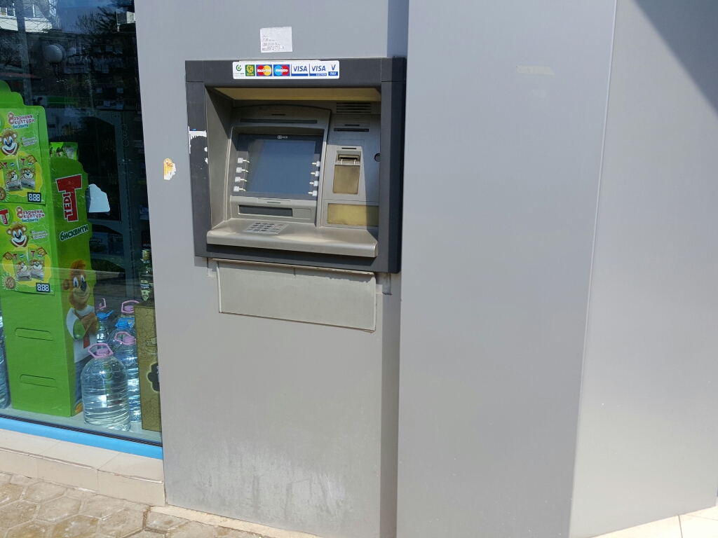 DSK Bank - ATM